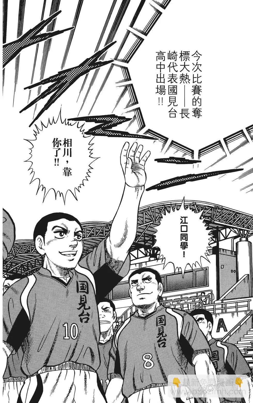 第22卷101