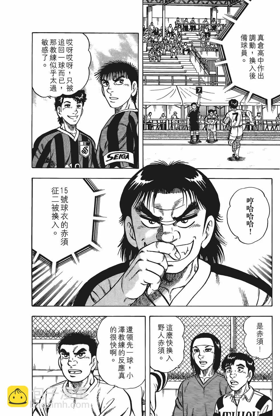第22卷11