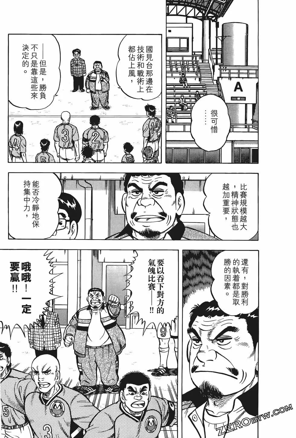 第22卷116