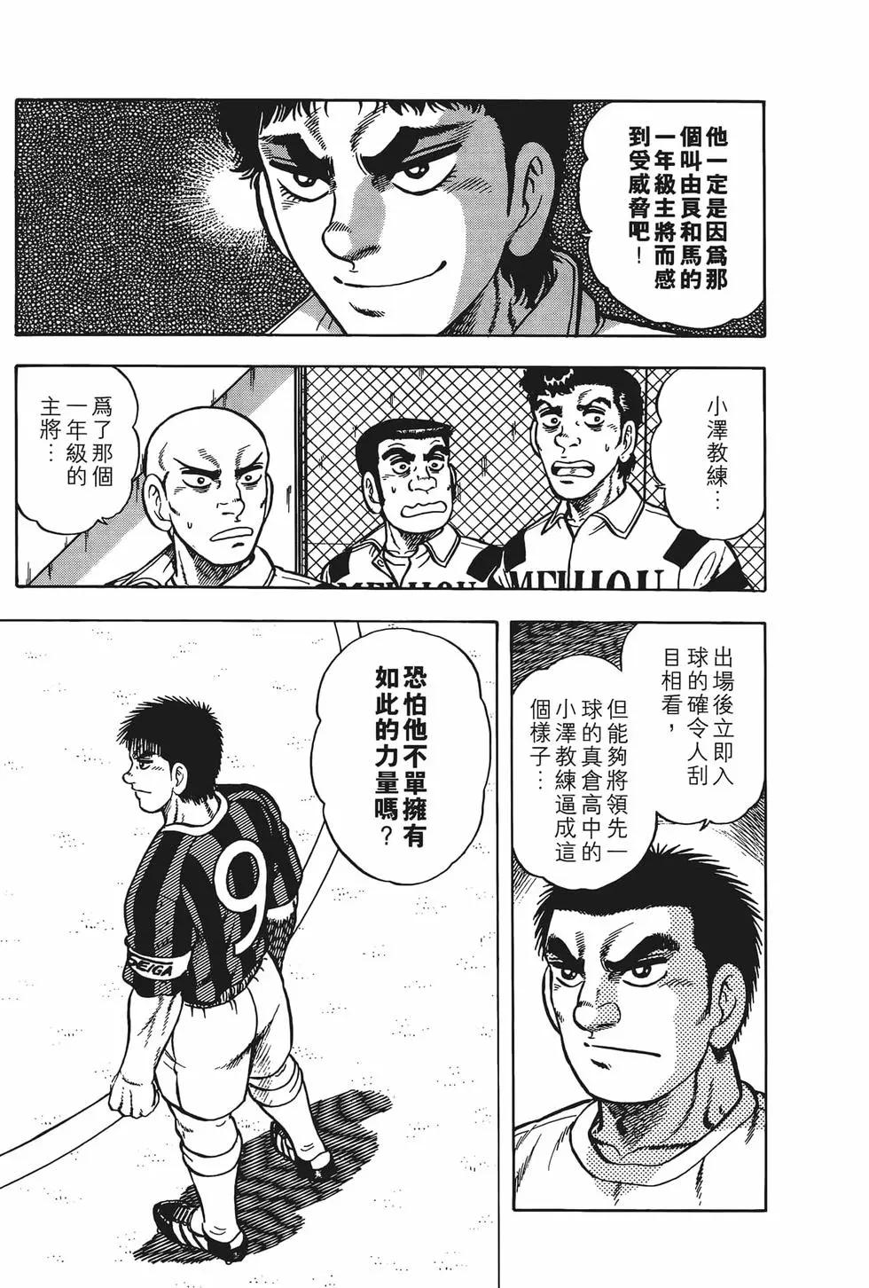 第22卷12
