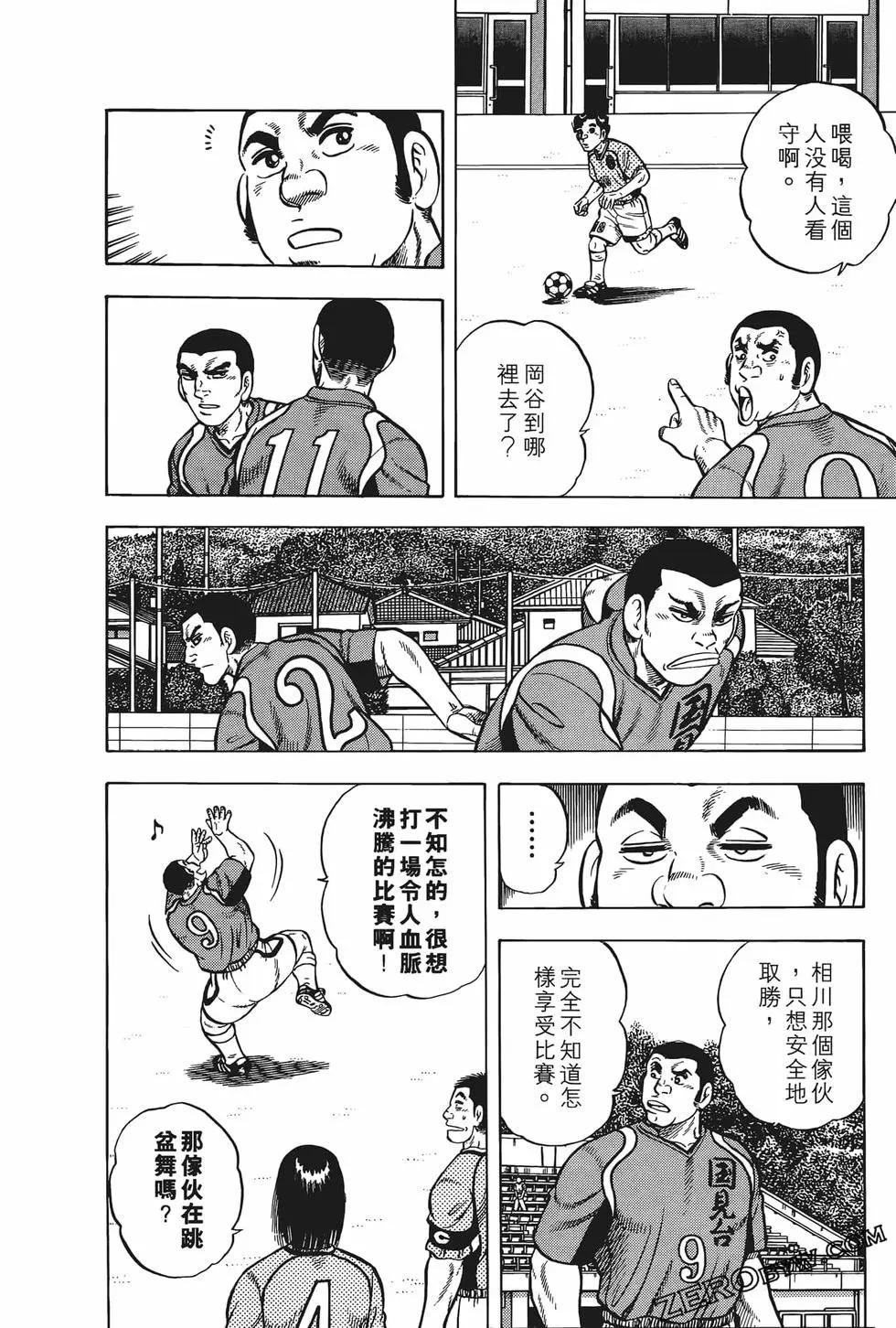 第22卷129