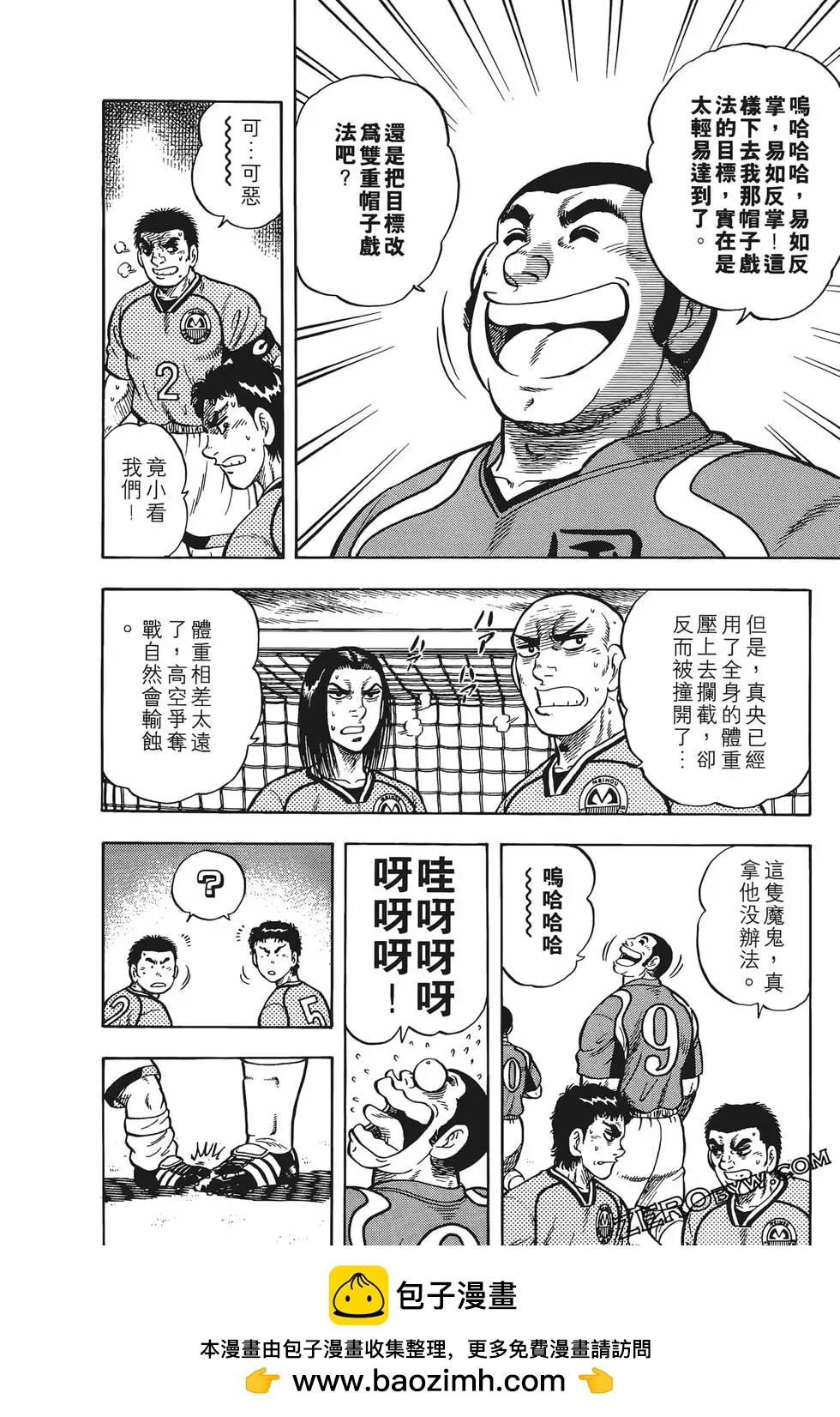 第22卷157