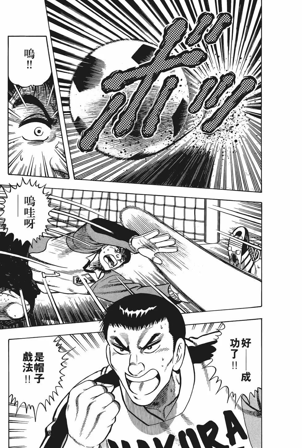 第22卷18