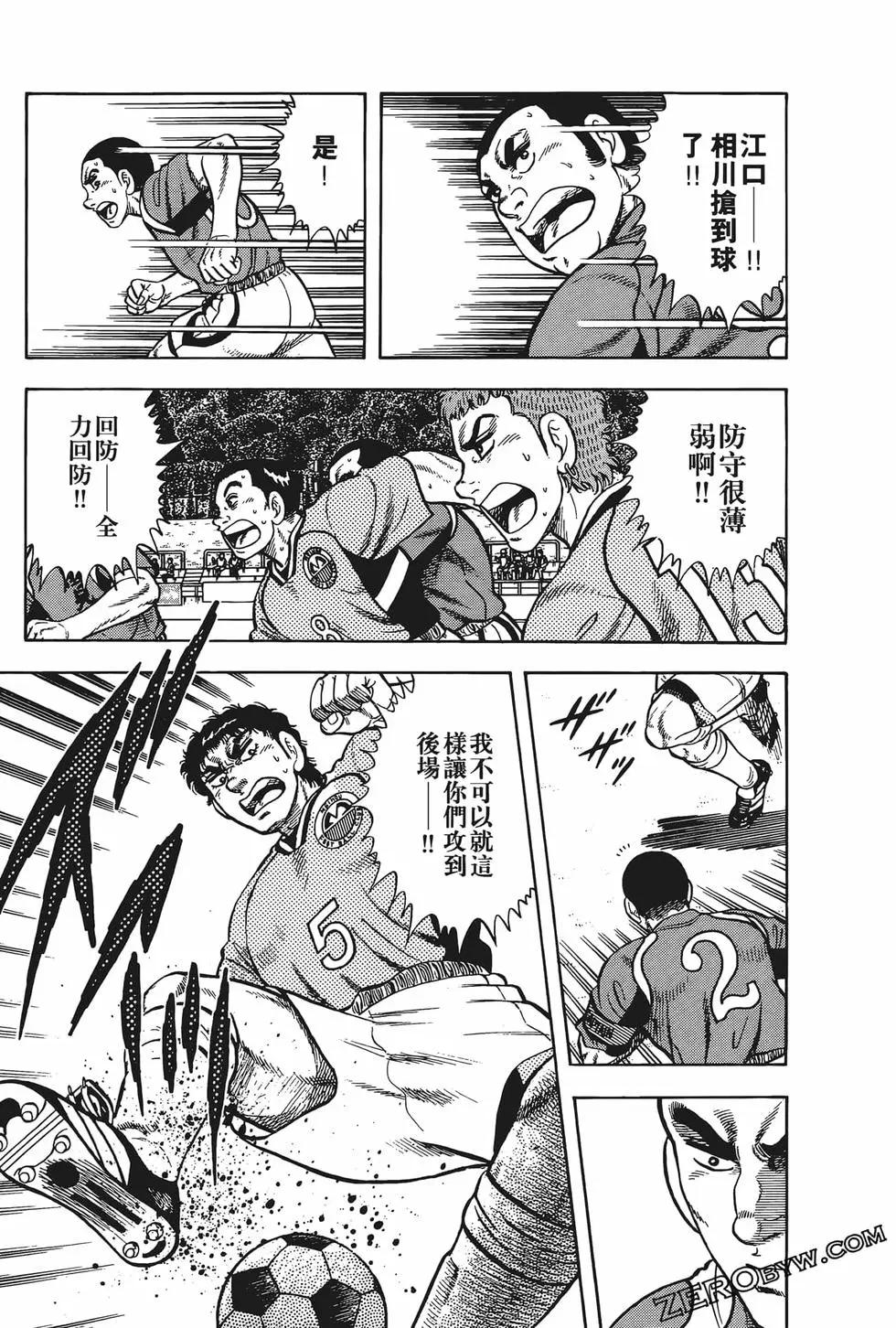 第22卷194