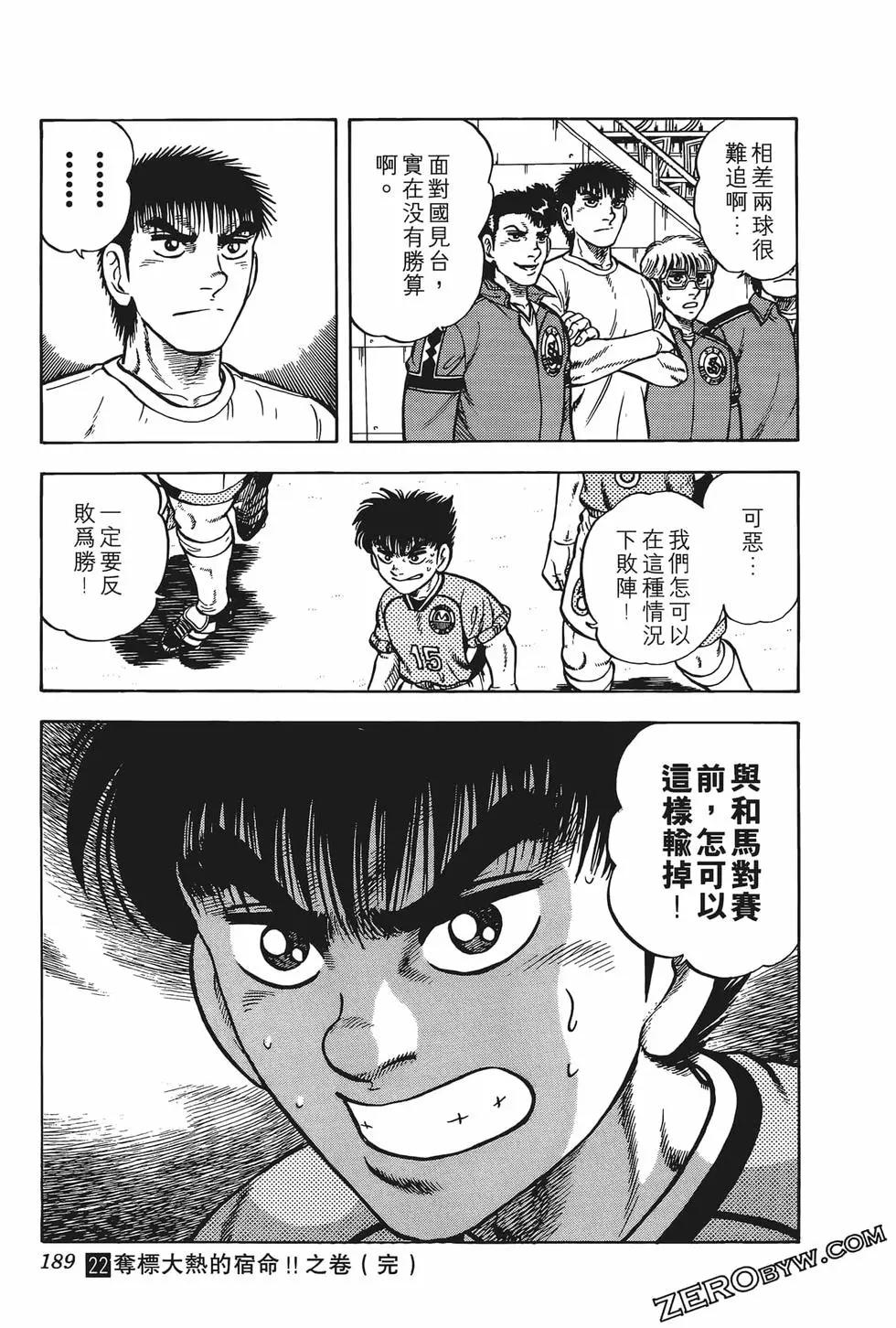 第22卷202