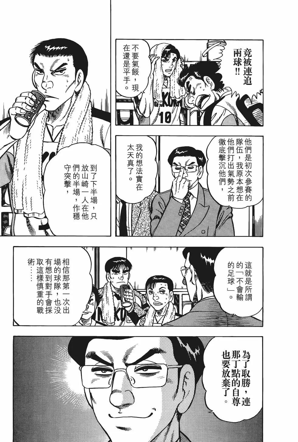 第22卷28