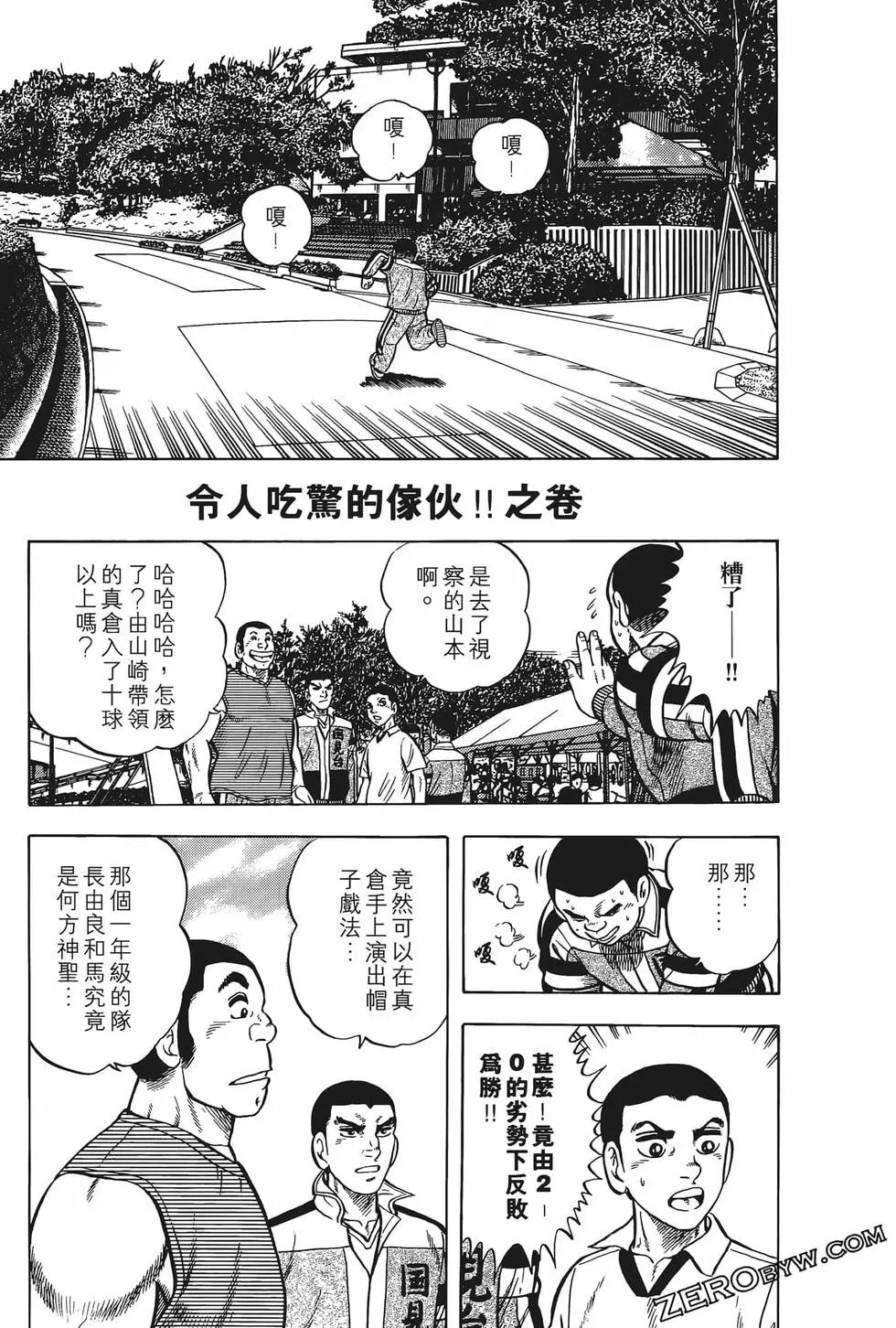 第22卷58