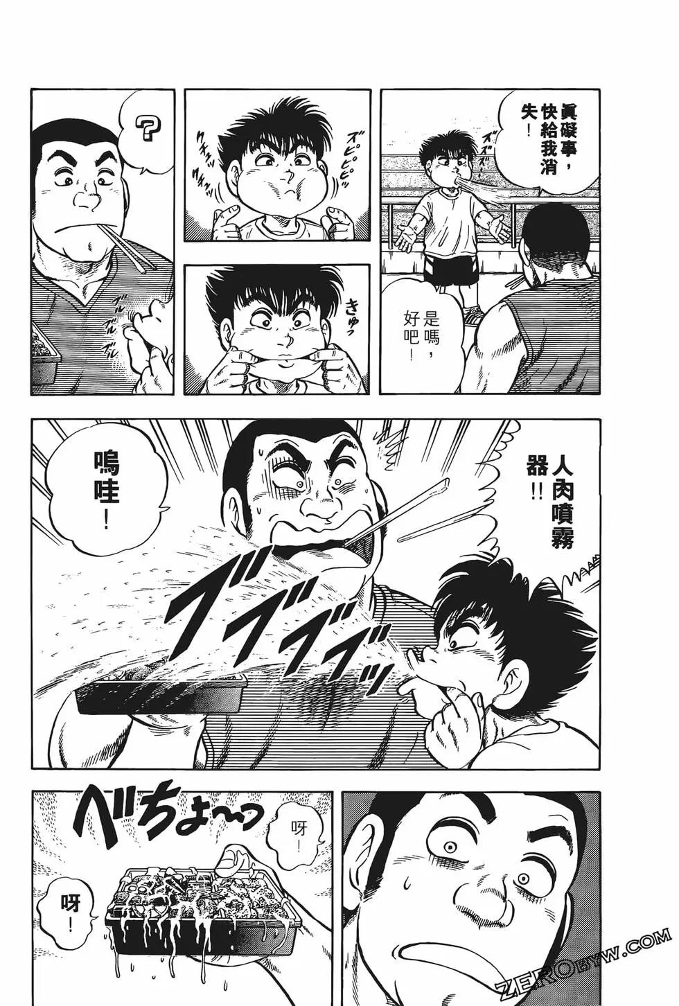 第22卷76