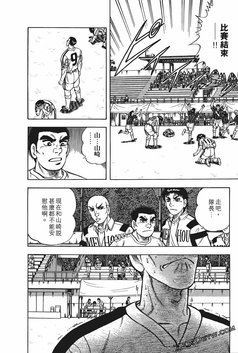 第22卷91