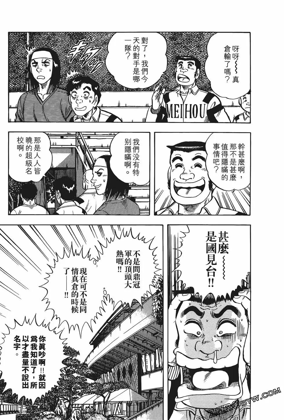 第22卷92