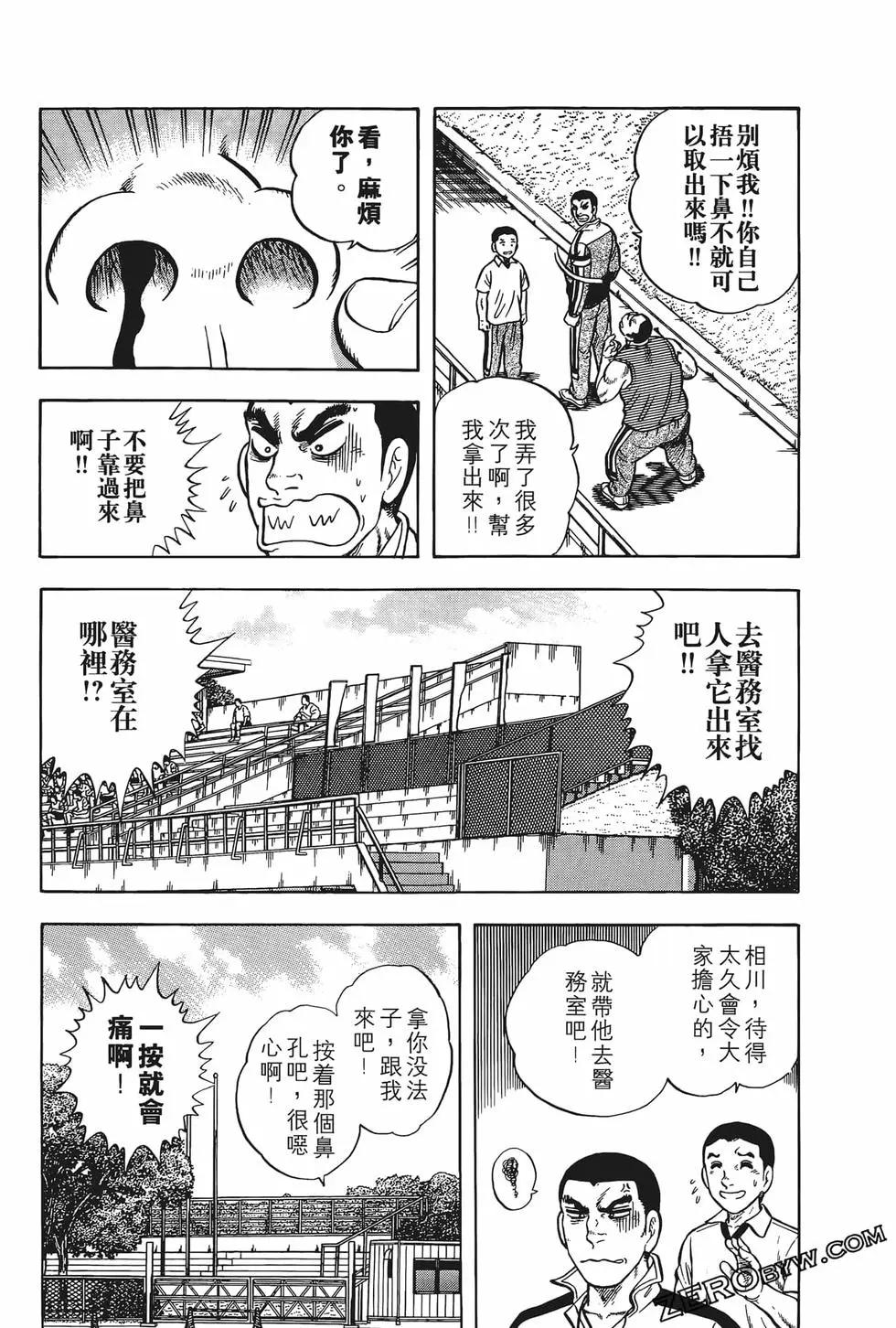 第22卷94
