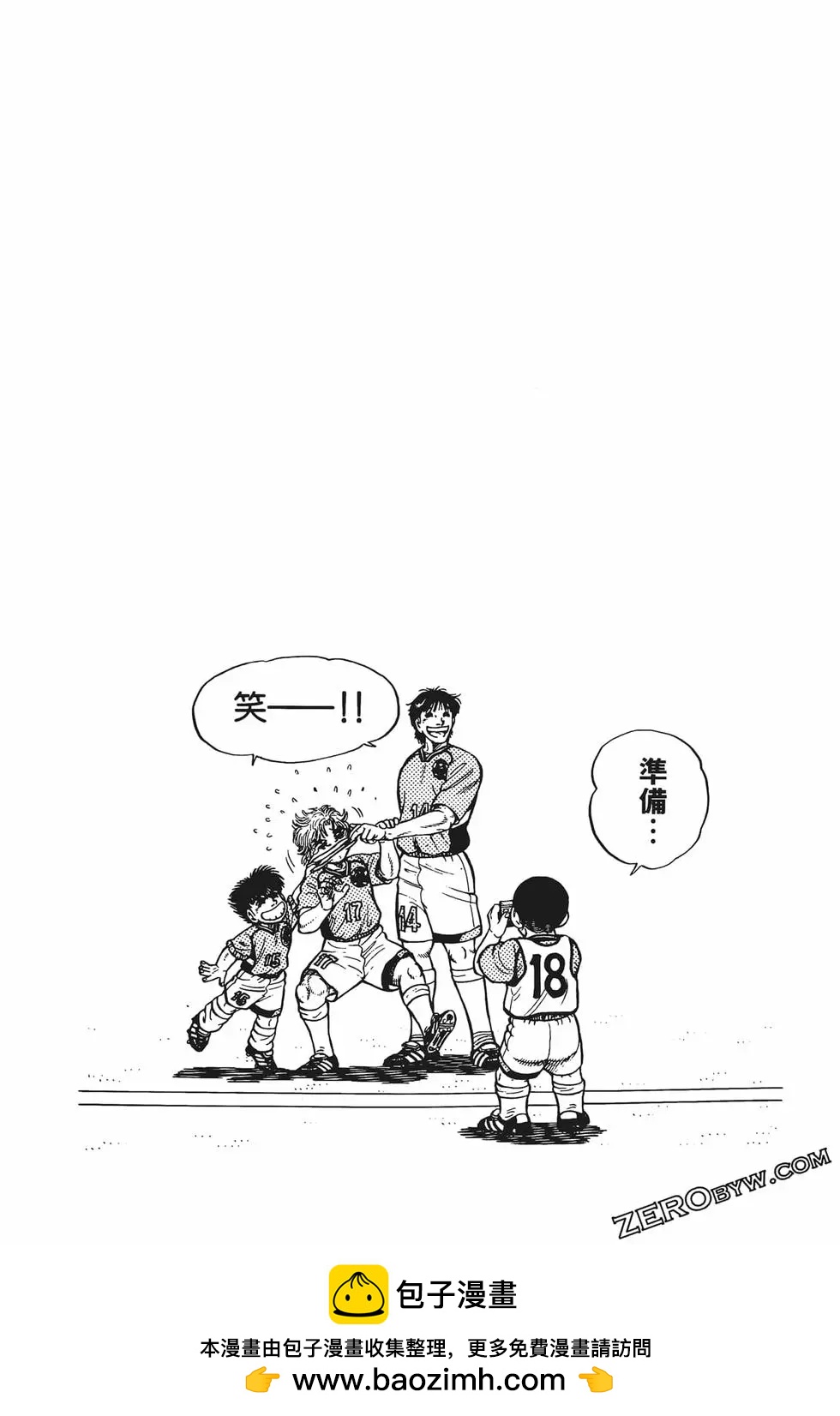 第23卷103