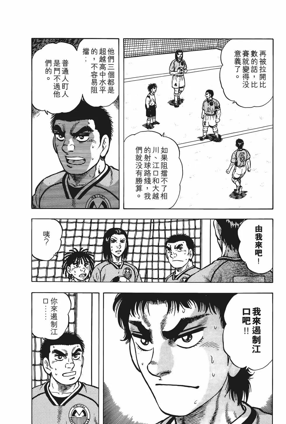 第23卷11