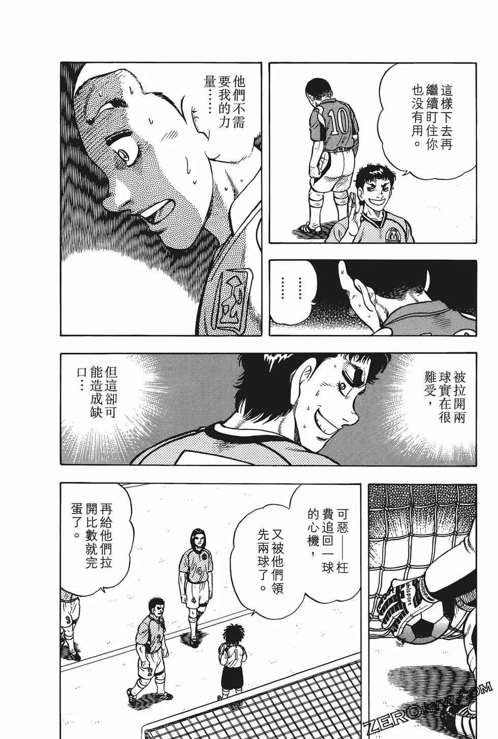 第23卷111