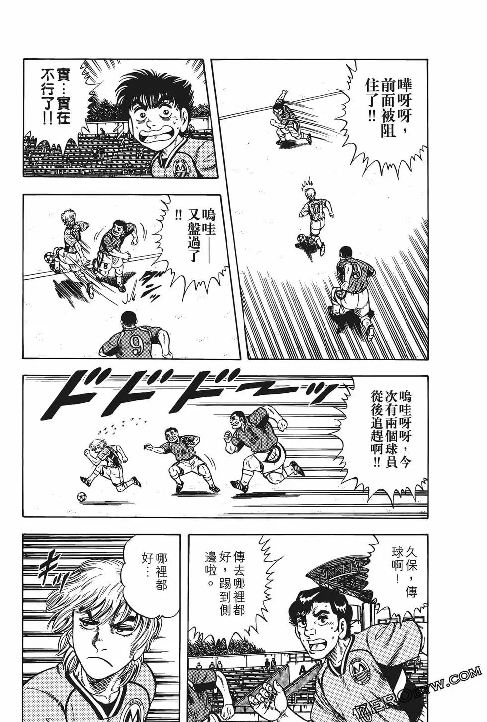 第23卷118