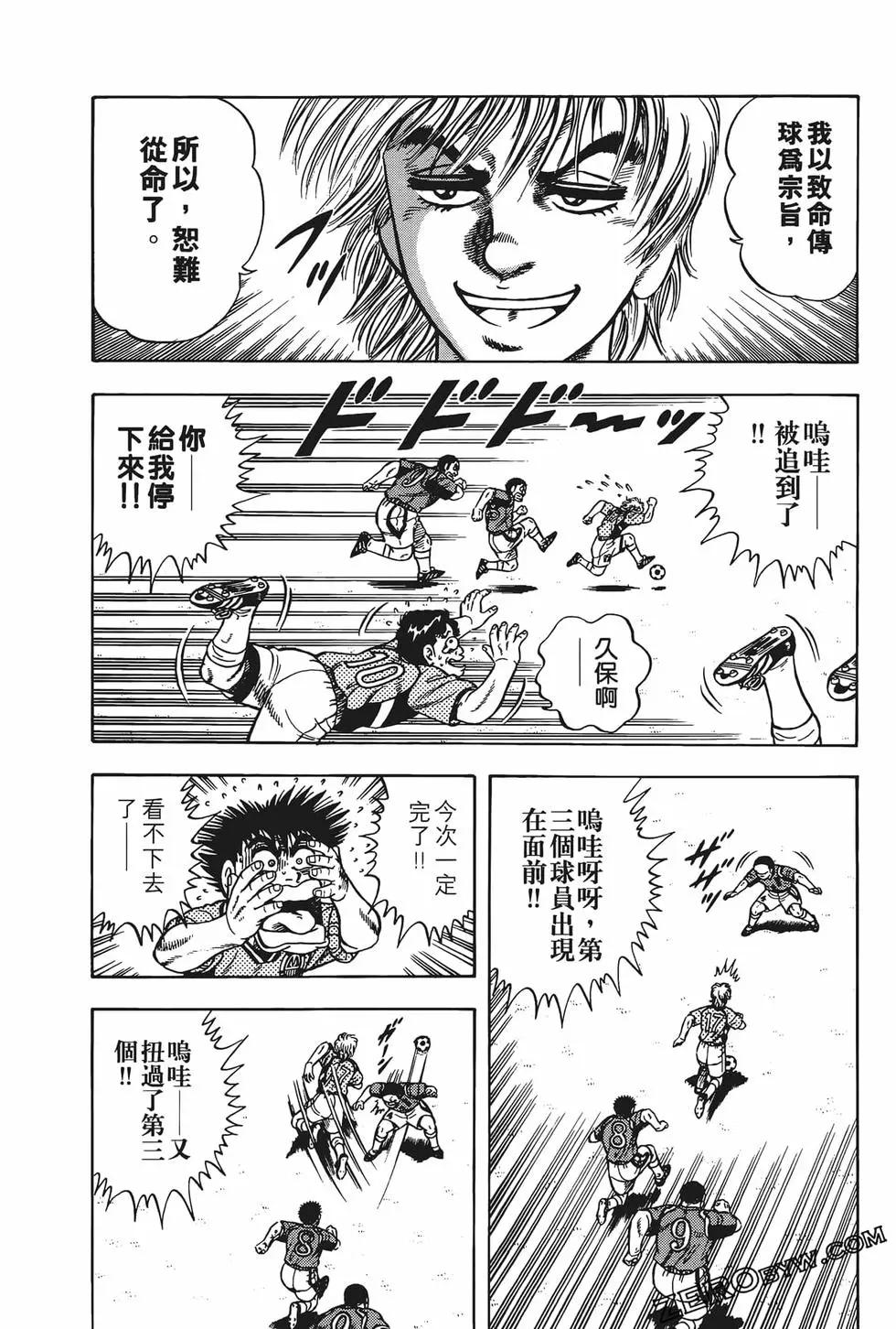 第23卷119