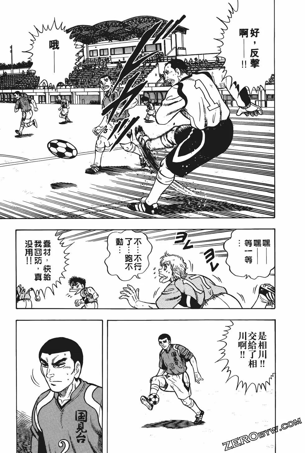第23卷122