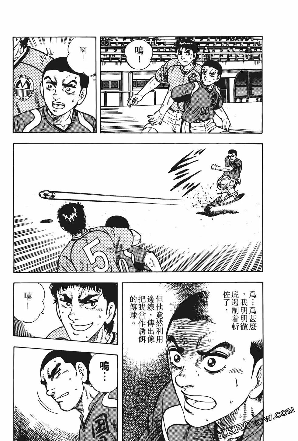 第23卷124