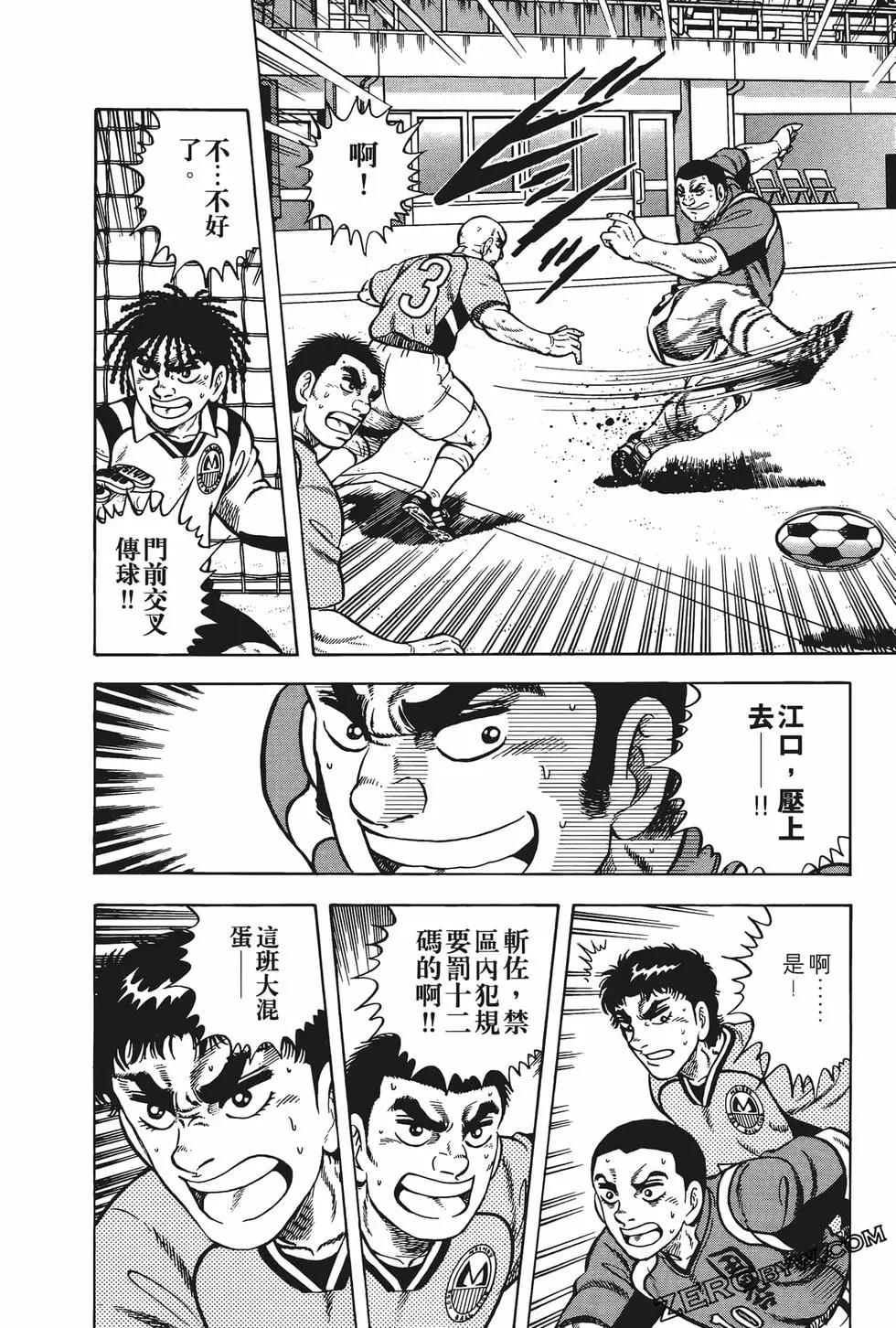 第23卷127