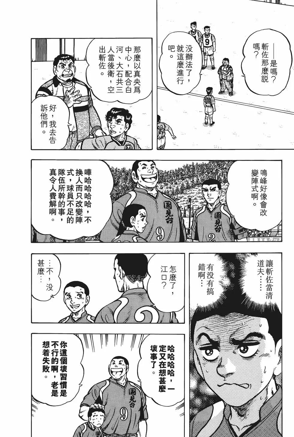第23卷13