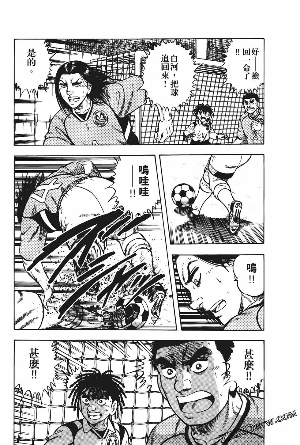 第23卷130