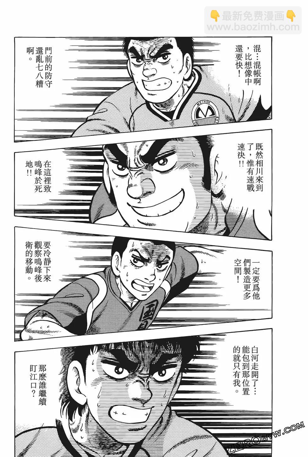 第23卷132