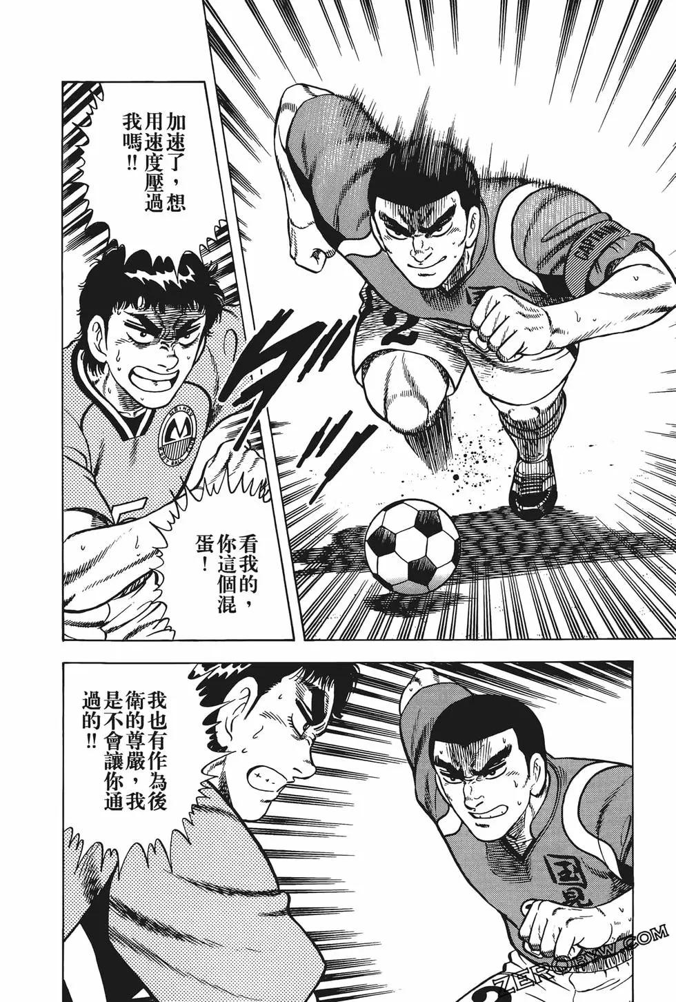 第23卷135