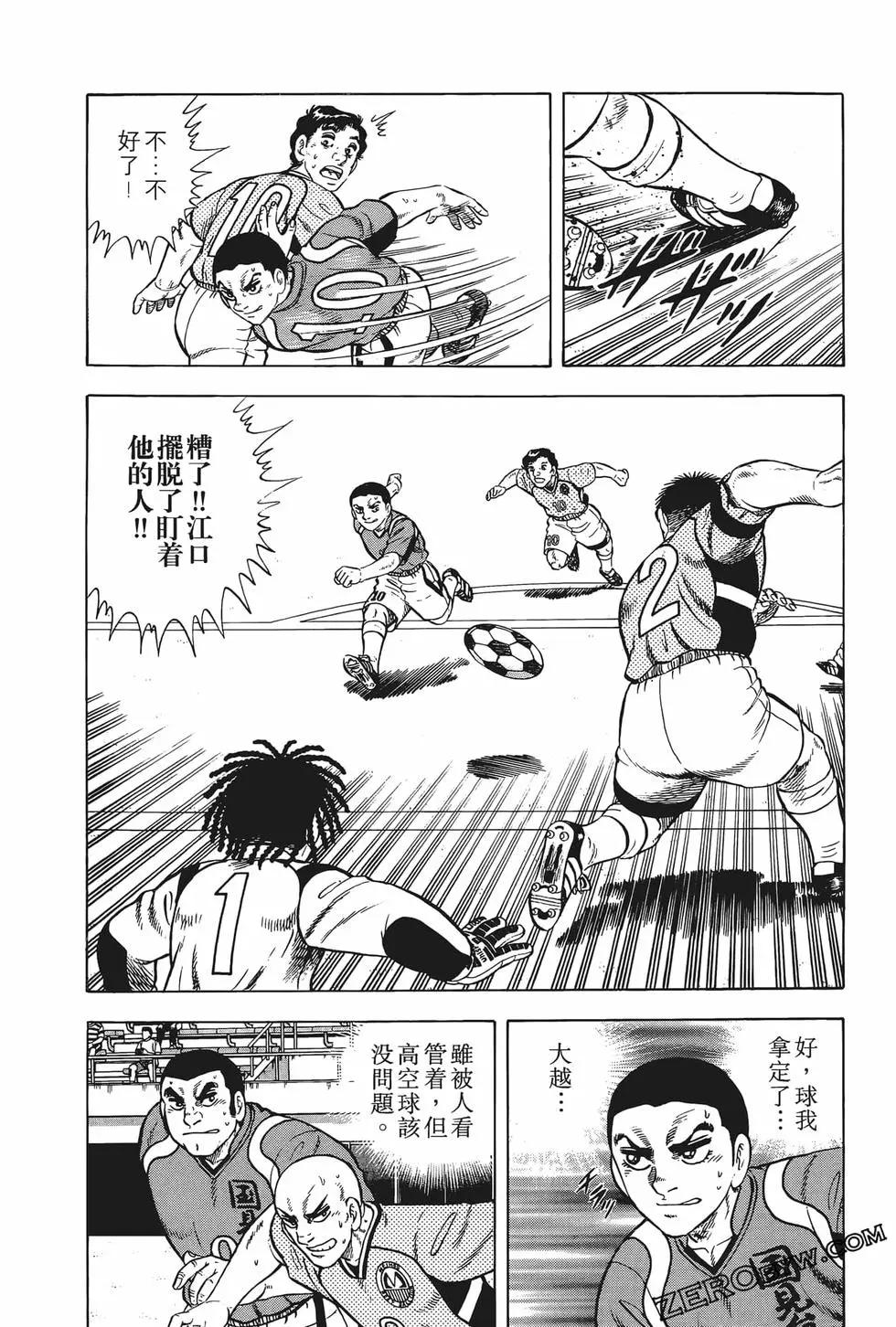 第23卷137