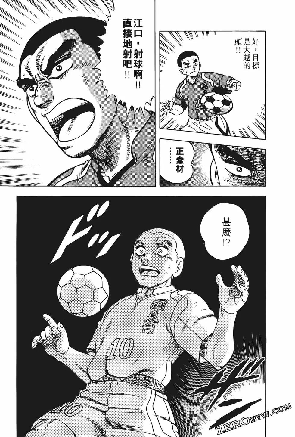 第23卷138