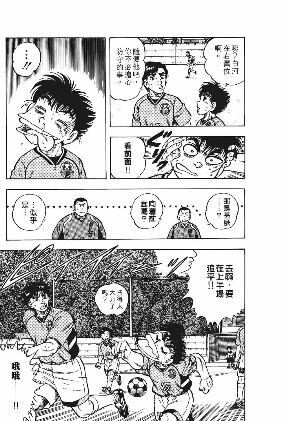 第23卷14