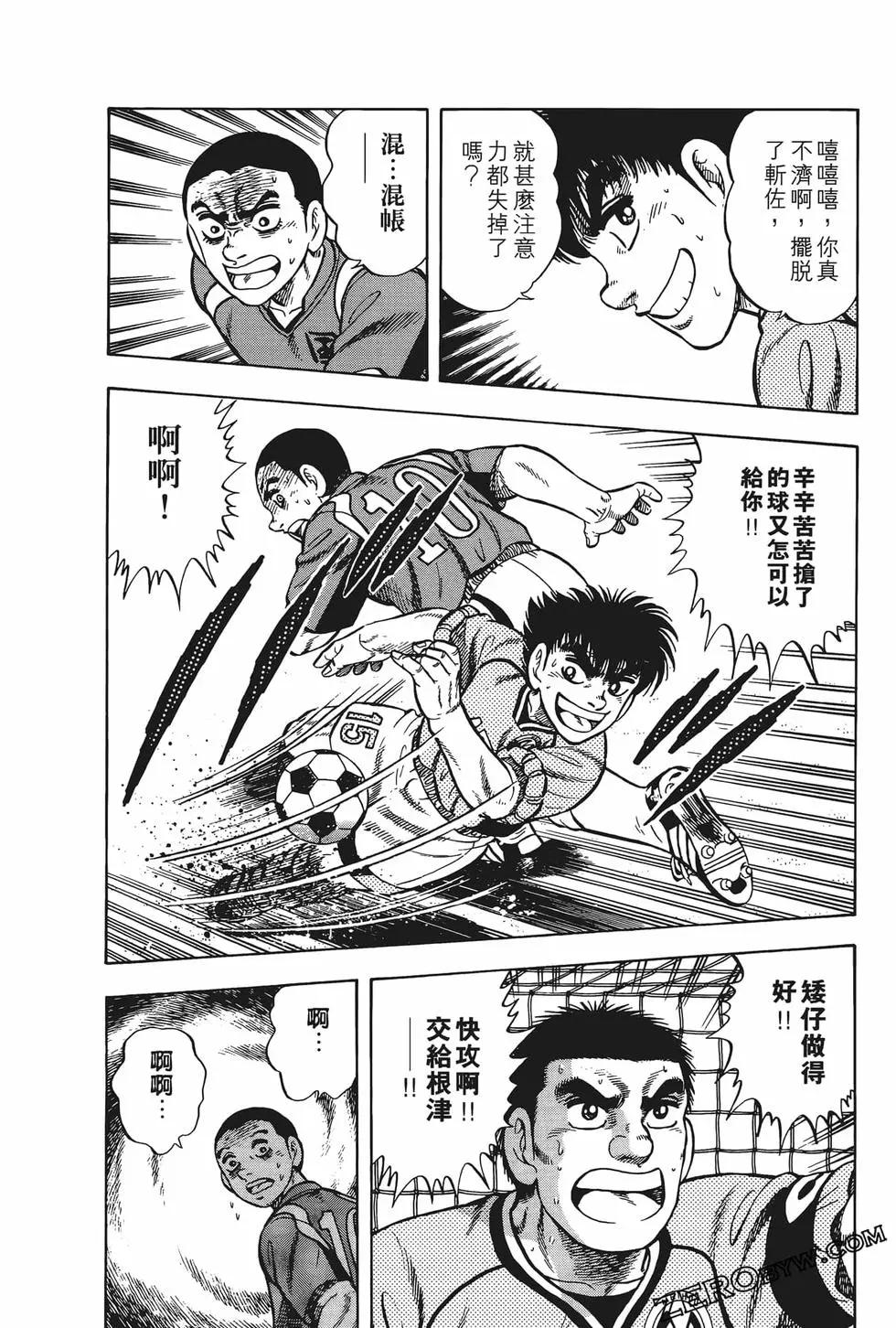 第23卷141