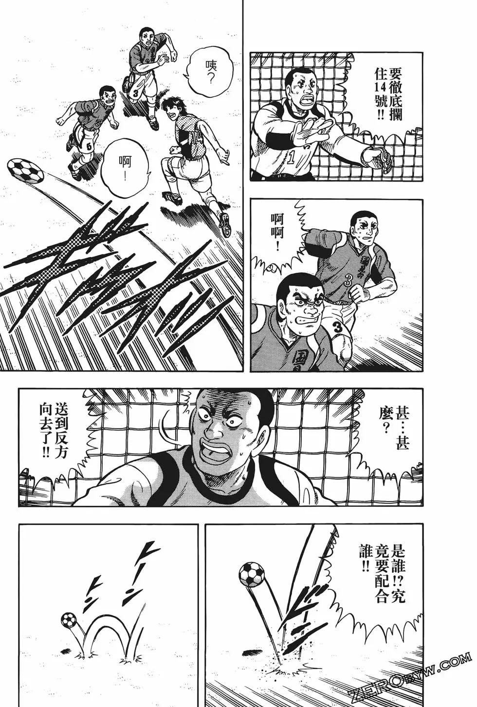 第23卷144