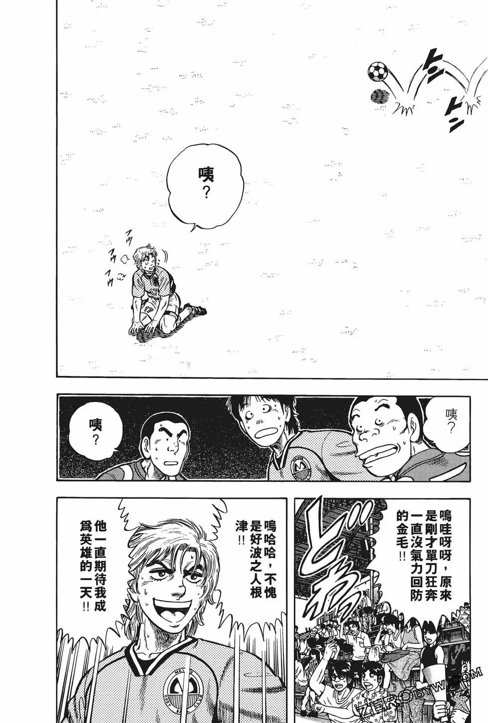 第23卷145