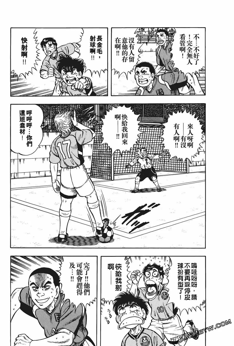 第23卷146