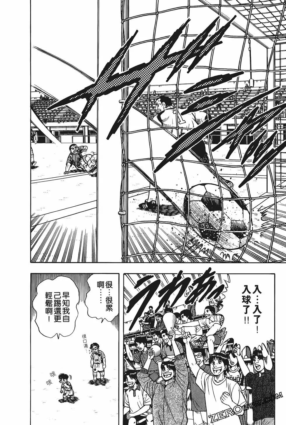 第23卷149