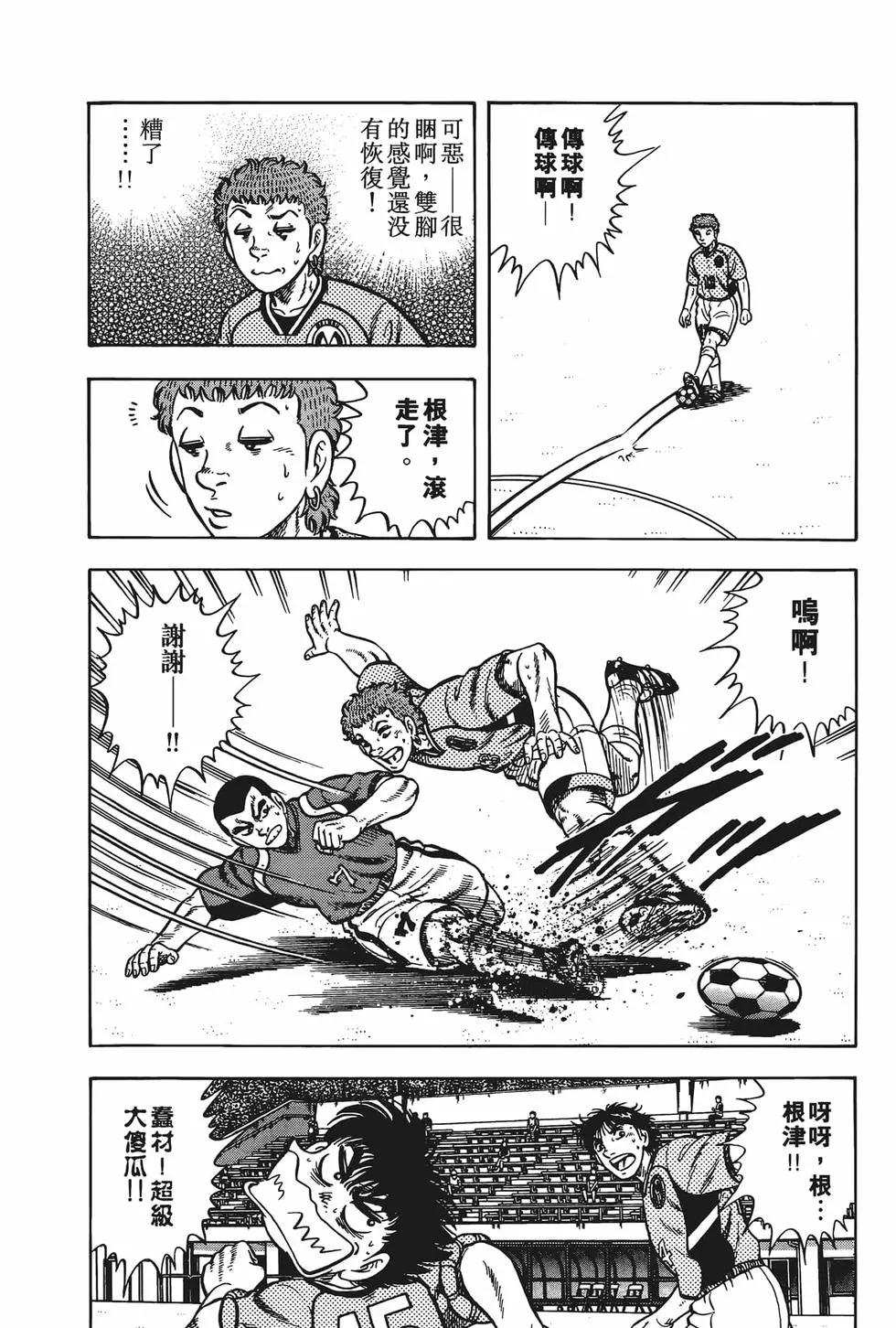 第23卷15