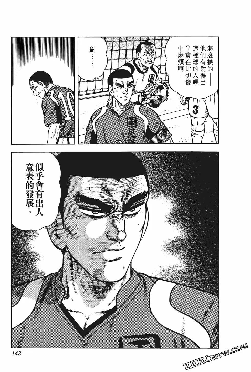 第23卷152