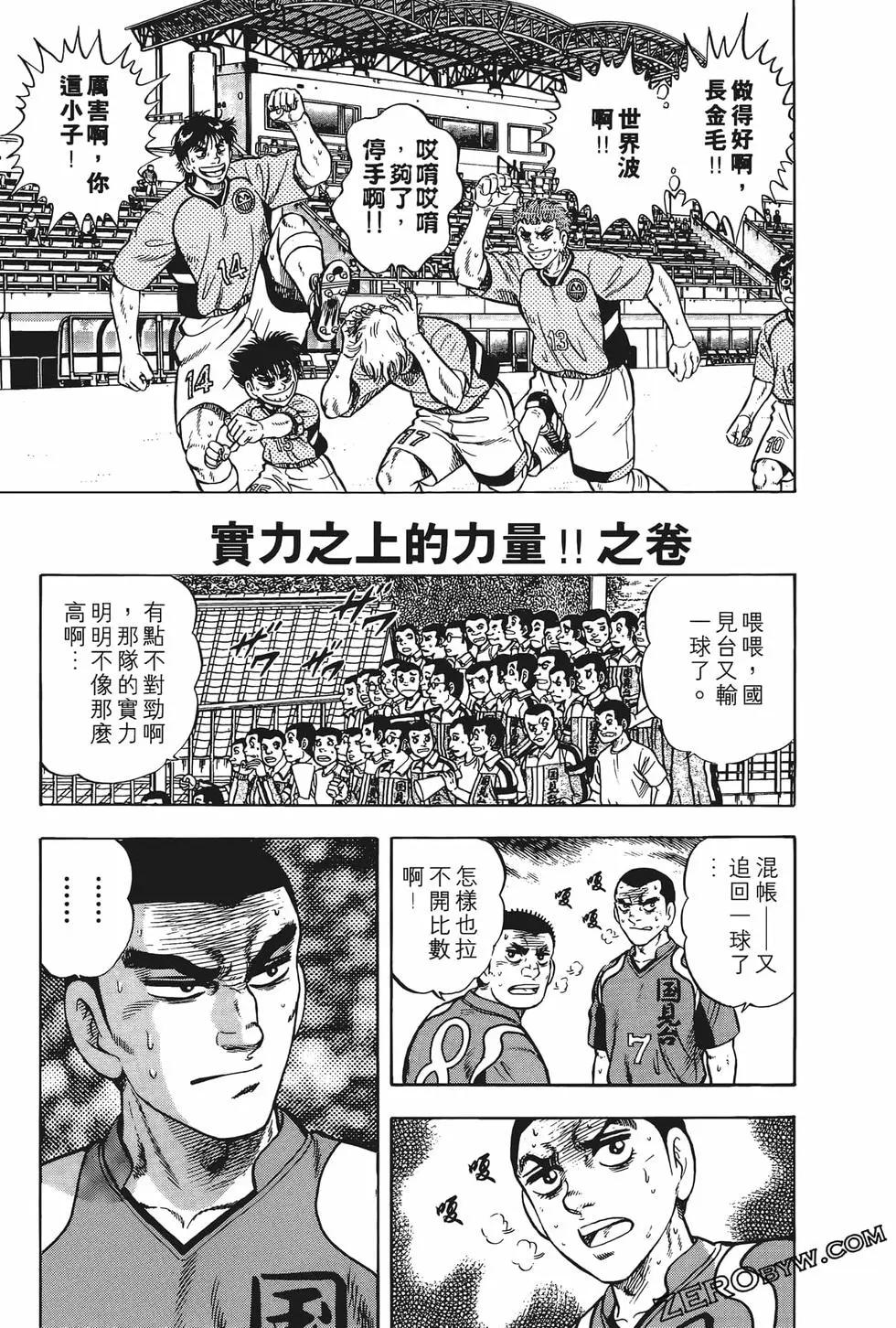 第23卷158