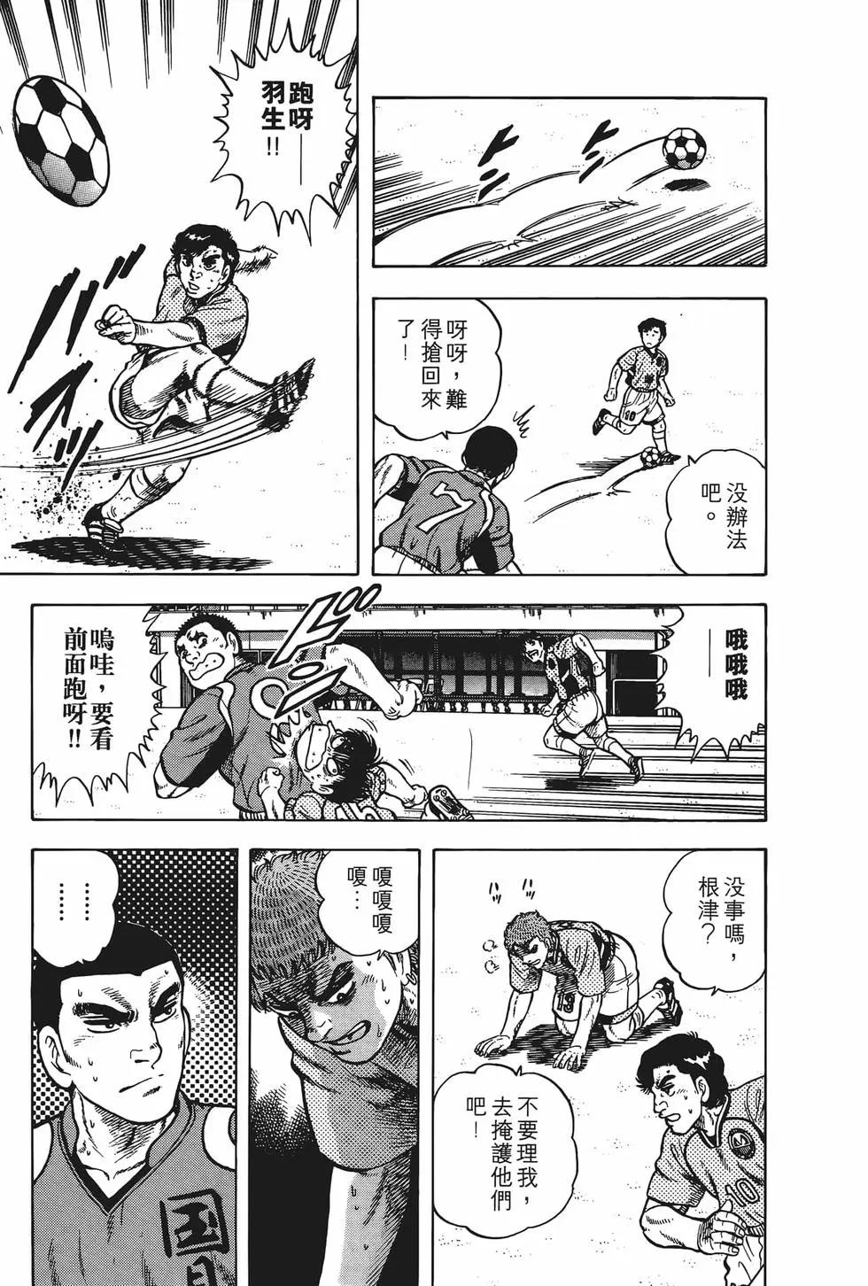 第23卷16