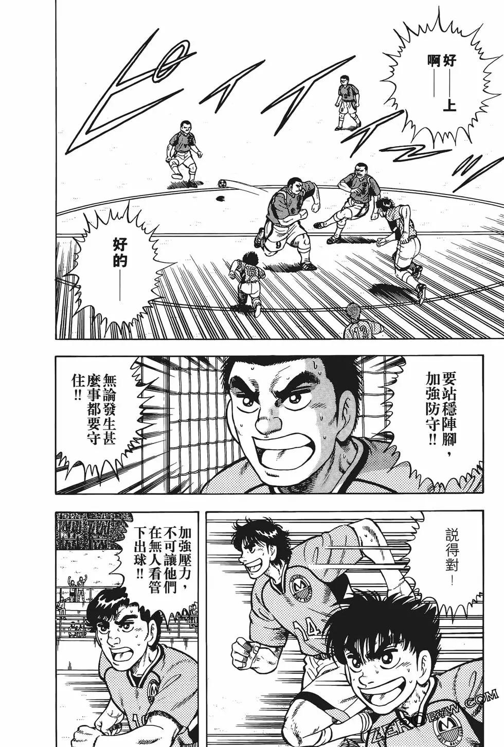 第23卷163