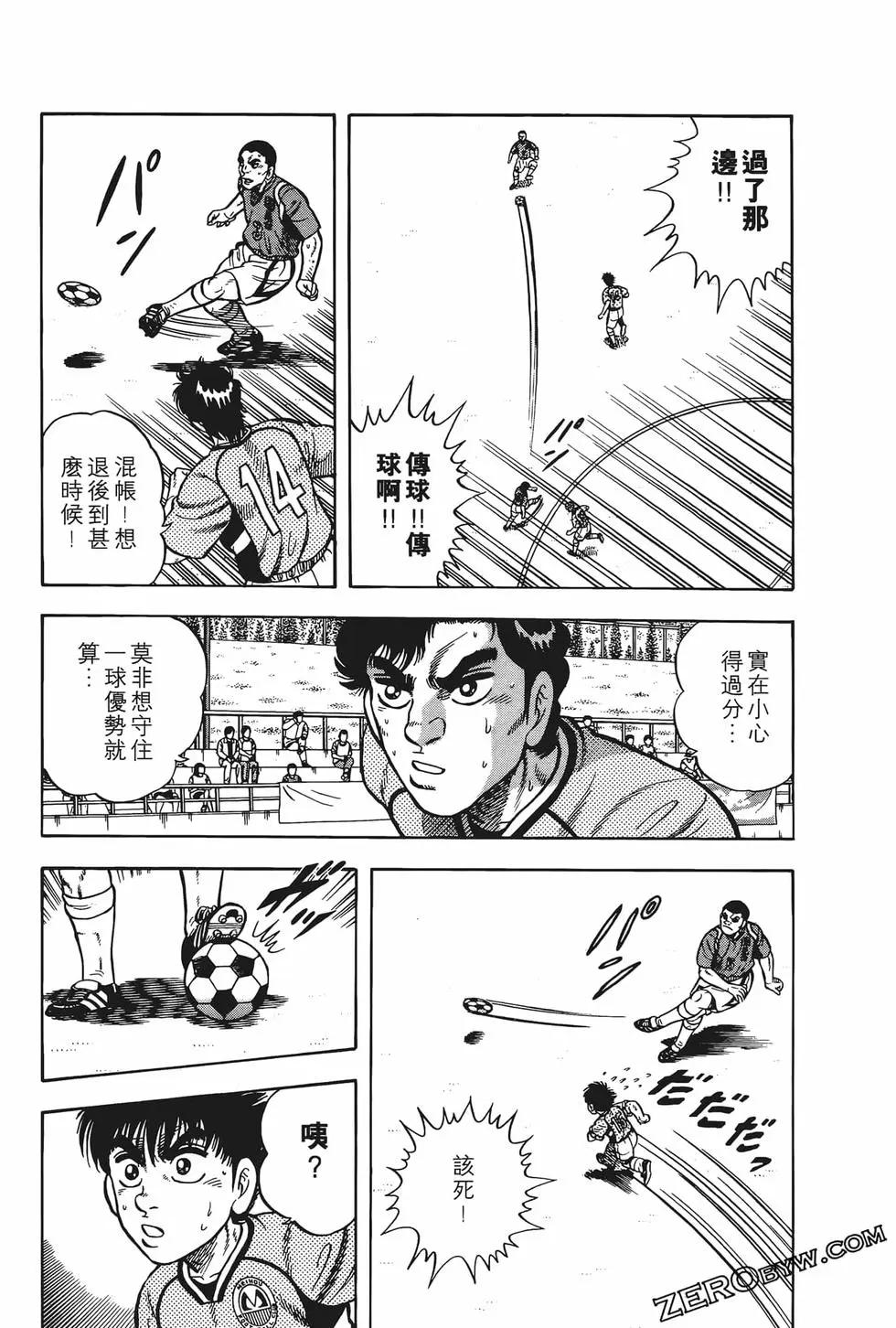 第23卷164