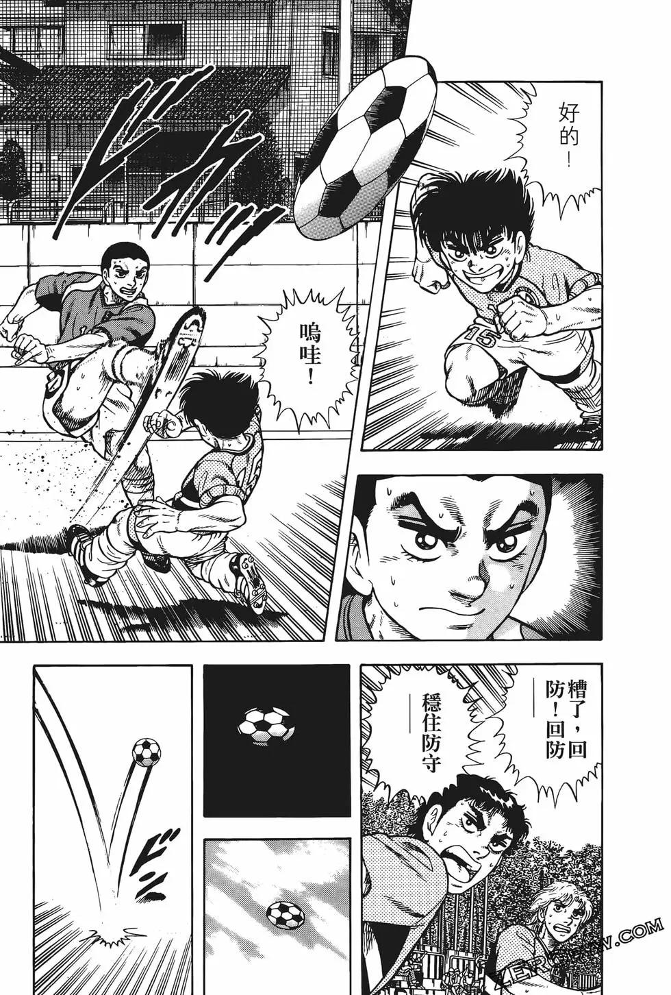 第23卷166