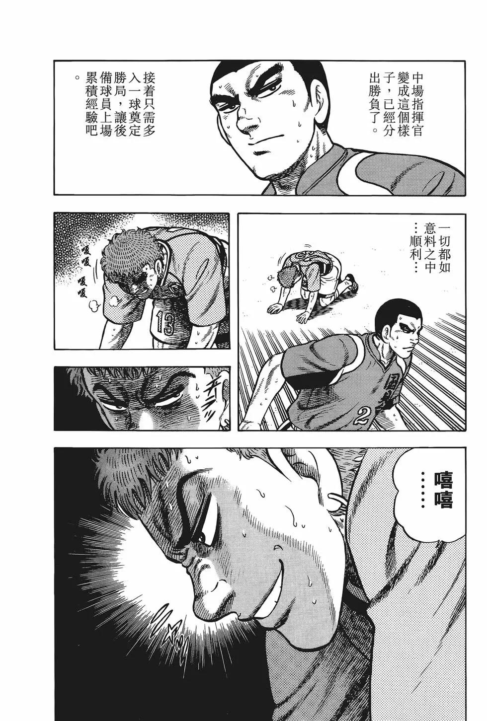 第23卷17