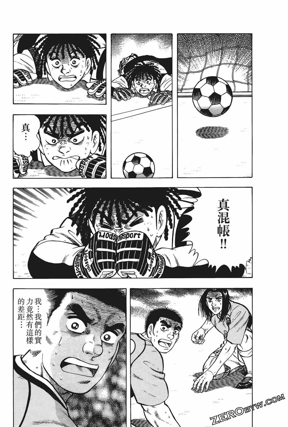 第23卷174