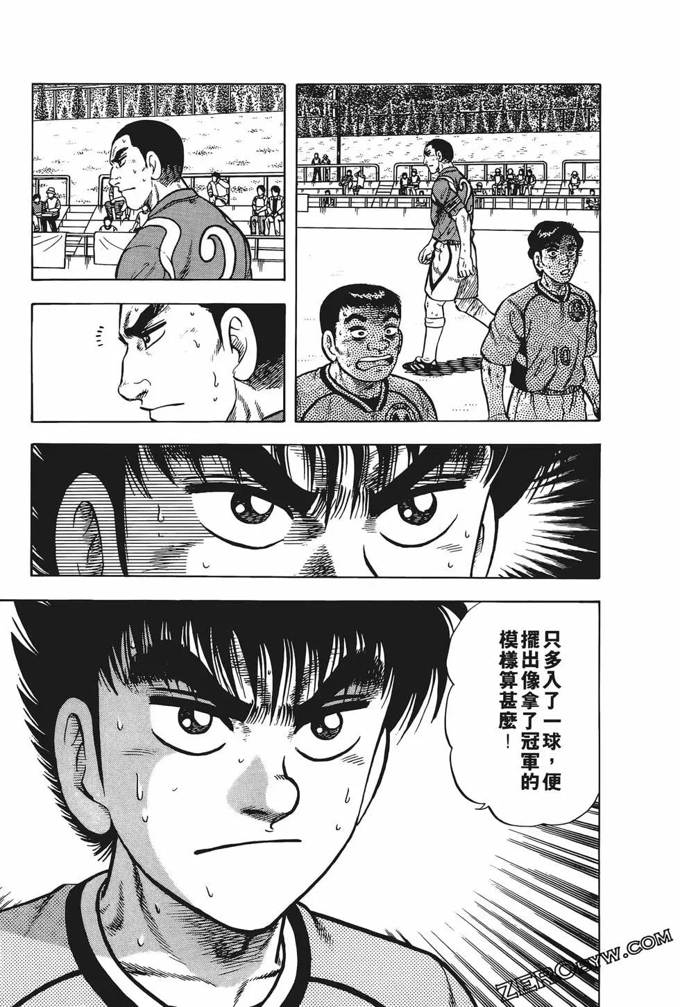 第23卷176