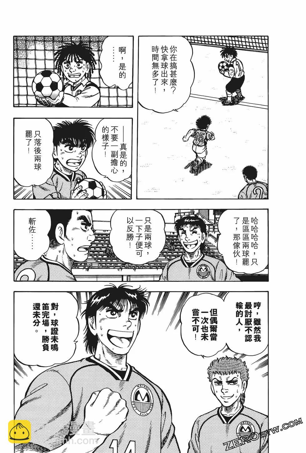 第23卷178