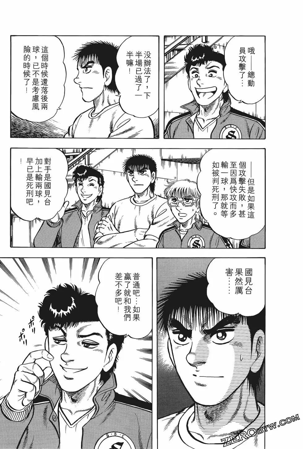 第23卷180