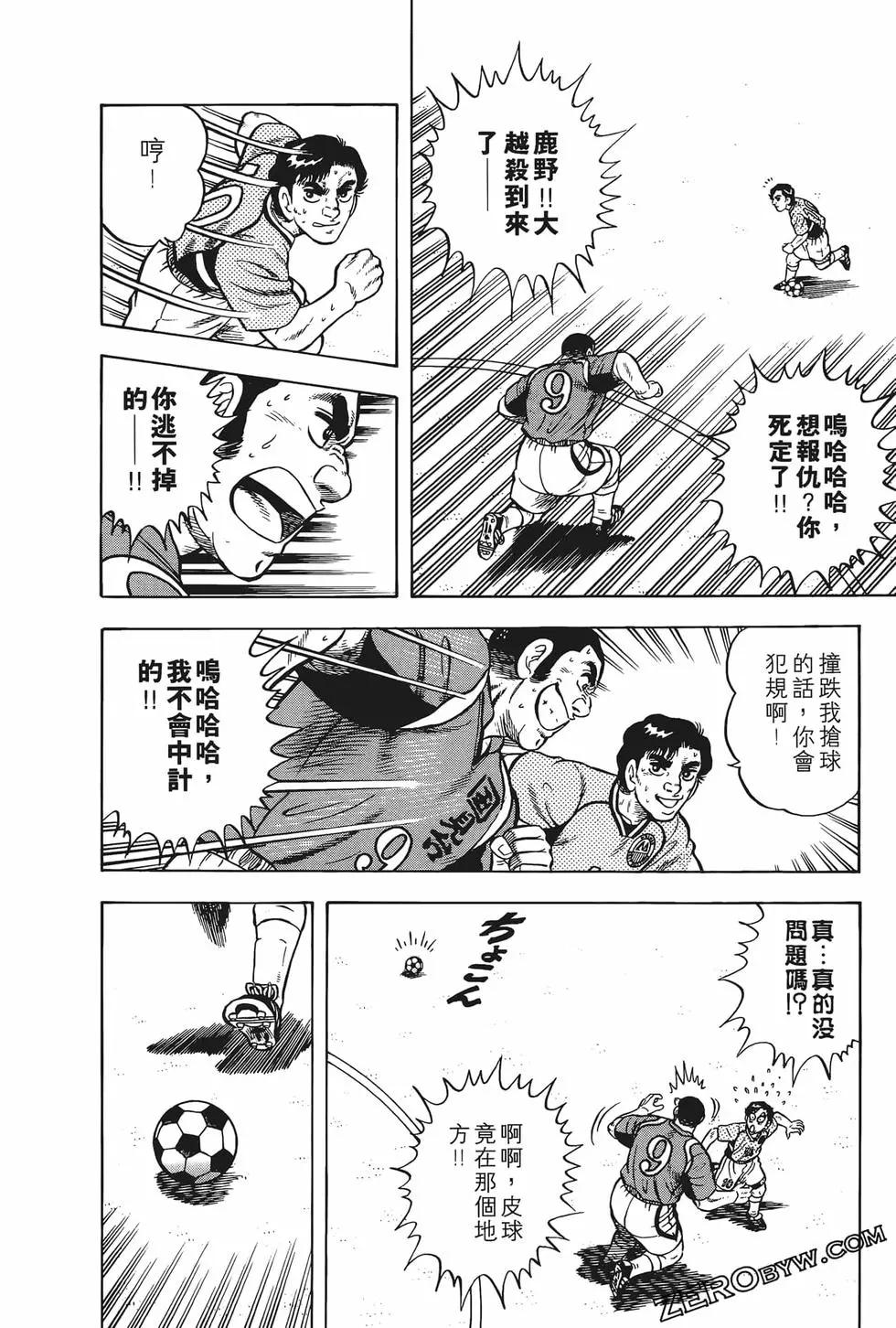 第23卷181