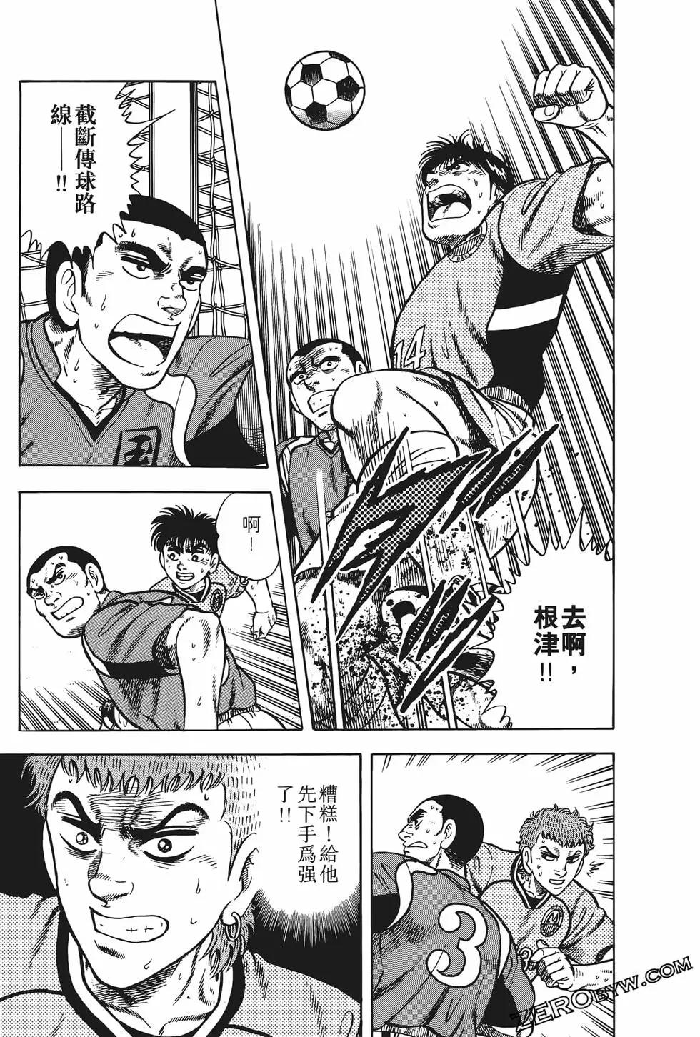 第23卷184