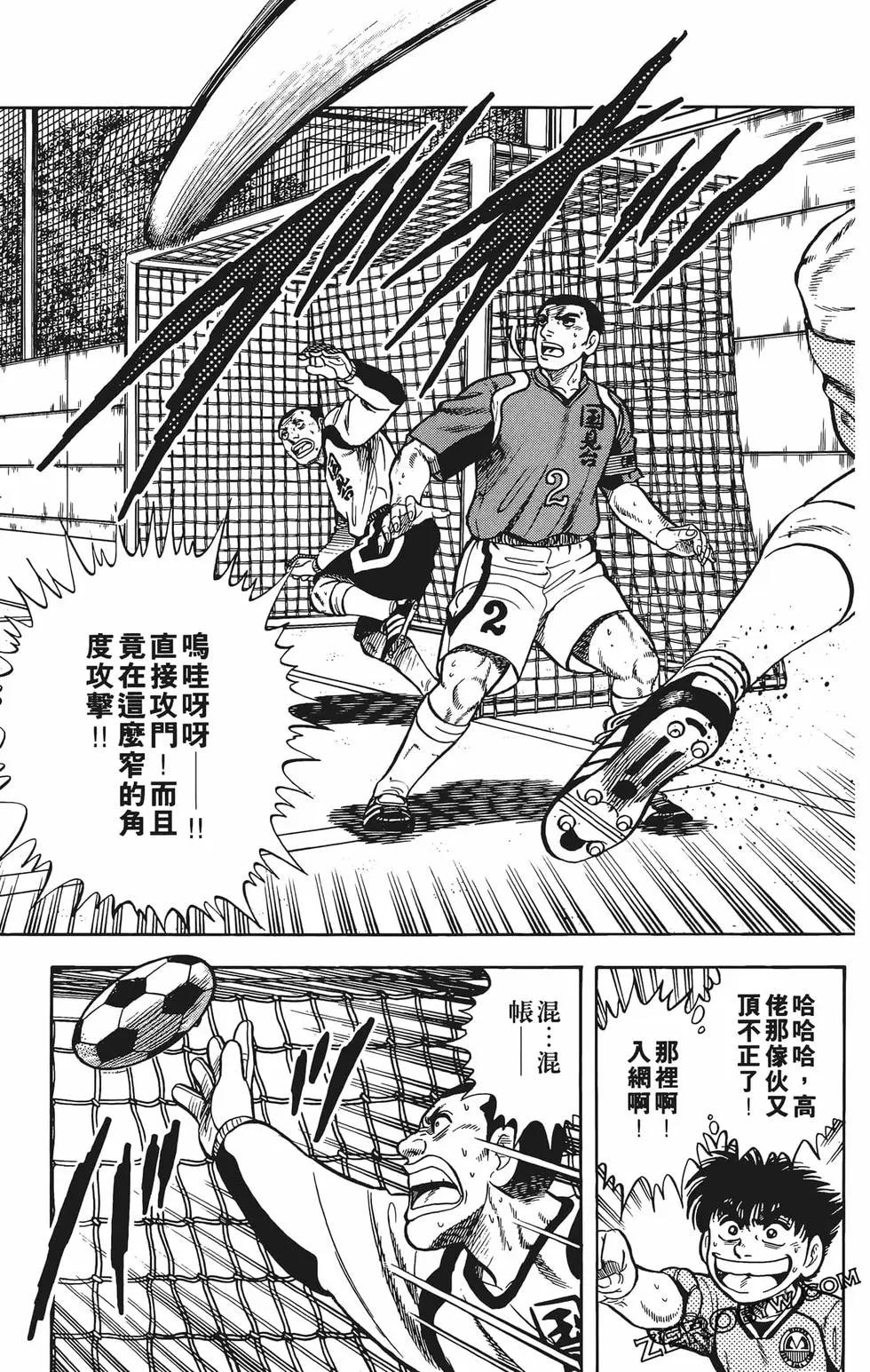 第23卷186